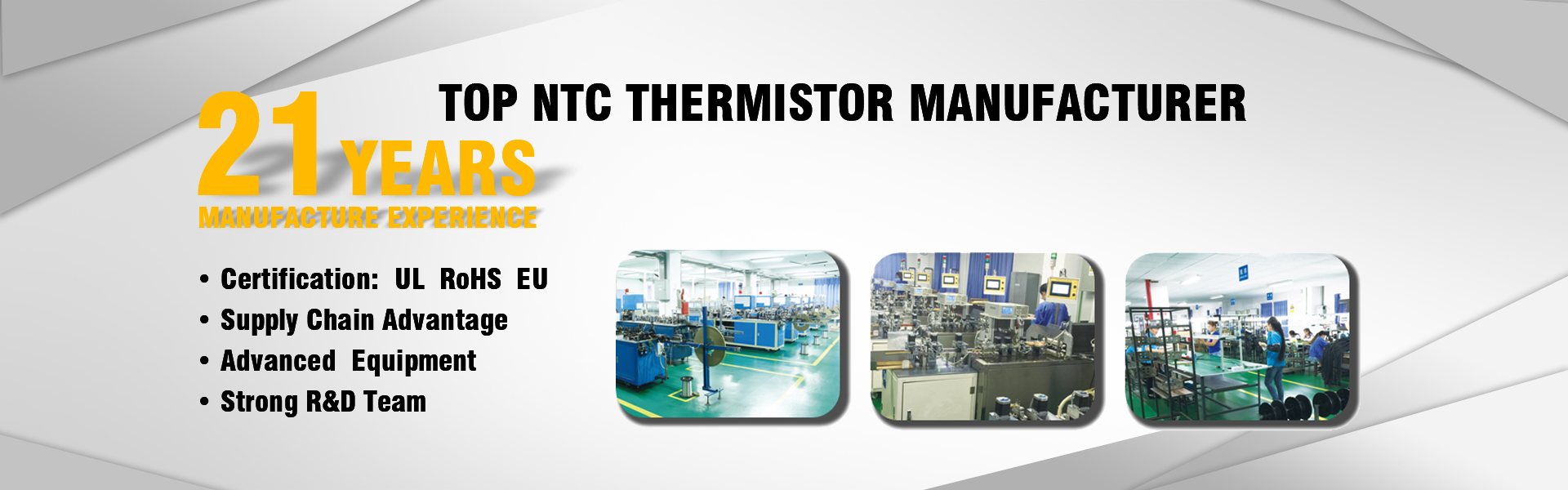 NTC 서미스터 제조업체, 온도 센서, 높은 정밀도,GUANGDONG XINSHIHENG TECHNOLOGY CO.,LTD