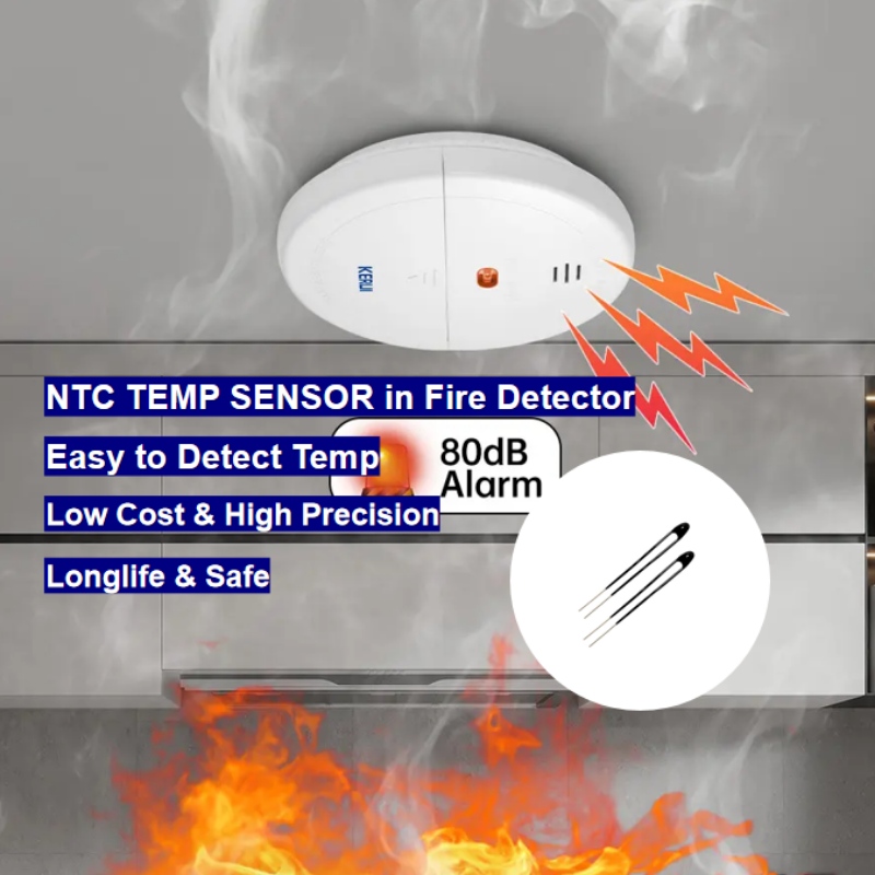 화재 검출기의 NTC 서머스 온도 센서
